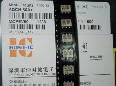 RF扼流圈ADCH-80A+ 技術參數、應用與市場供應分析