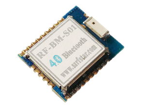 RF BM S01 藍牙4.0 BQB透傳模塊 價格、規格與選型指南