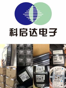 東坑高價回收卡座類連接器回收rf濾波器