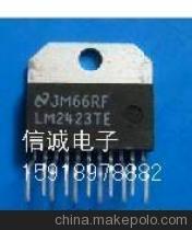 LM2423TE RF集成電路 價格、廠家、圖片與供應商詳解