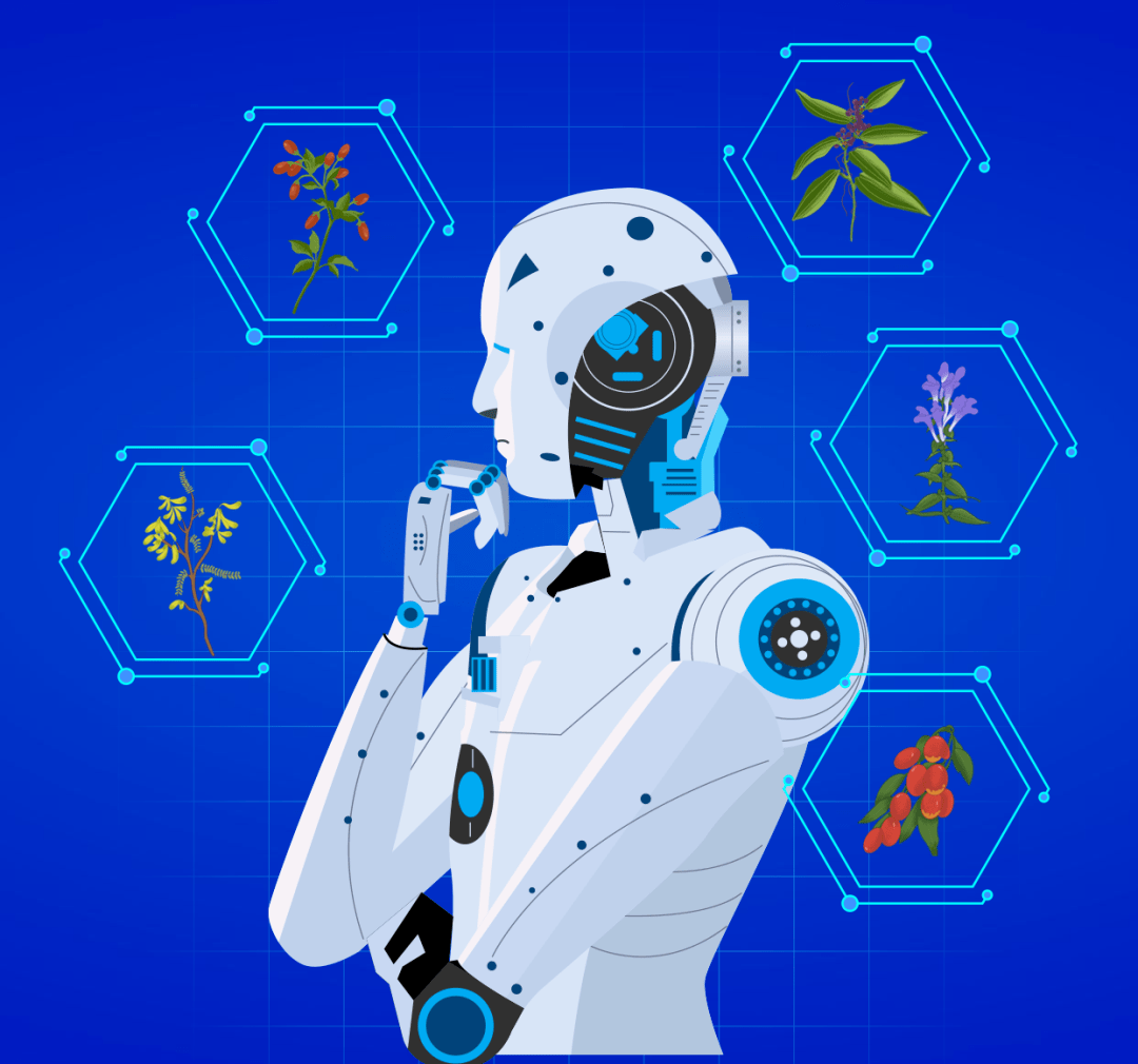 人工智能助力中醫(yī)藥開啟現(xiàn)代化發(fā)展新篇章